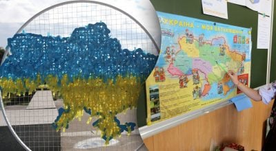В Україні перейменують ще дві області - вже відомі їх нові назви та дата В Україні перейменують ще дві області - вже відомі їх нові назви та дата