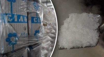 Не 'Артемсіллю' єдиною: де в Україні видобувають сіль і чи вистачає її Не 'Артемсіллю' єдиною: де в Україні видобувають сіль і чи вистачає її