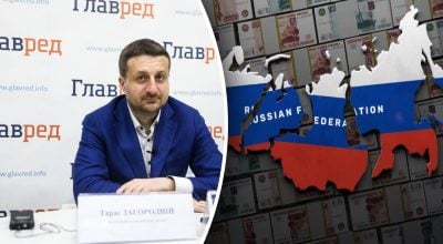 США поставят перед Китаем вопрос: либо мы, либо РФ, считает эксперт