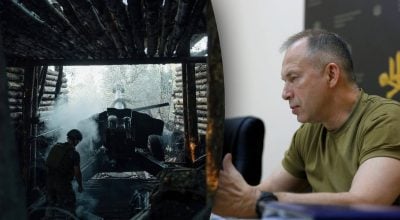 Александр Сырский, ВСУ Александр Сырский, ВСУ