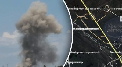 взрывы в Крыму взрывы в Крыму