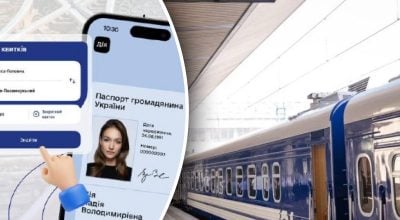 Залізничні квитки можуть подорожчати Залізничні квитки можуть подорожчати