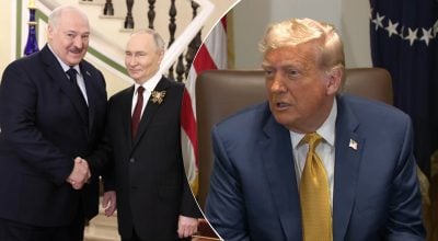 Лукашенко, Путин, Трамп Лукашенко, Путин, Трамп