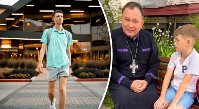 Мужчина в шортах, священник Алексей Филюк Мужчина в шортах, священник Алексей Филюк