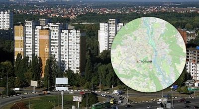 Теремки, Киев Теремки, Киев