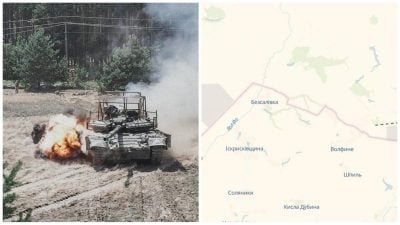 Скріншот Скріншот