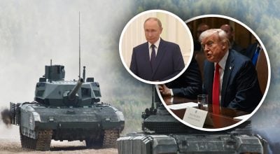 Трамп, Путин, военная техника Трамп, Путин, военная техника
