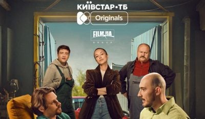 Офіційний трейлер original-серіалу Офіційний трейлер original-серіалу