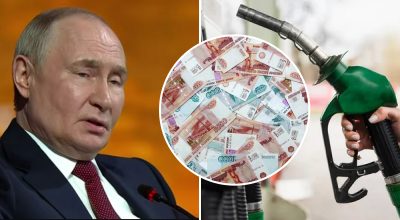 Путин, бензин, деньги Путин, бензин, деньги