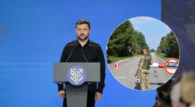 Зеленский, граница Зеленский, граница