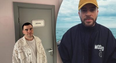 Антон Wellboy Антон Wellboy