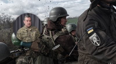 Скибицкий, ВСУ Скибицкий, ВСУ