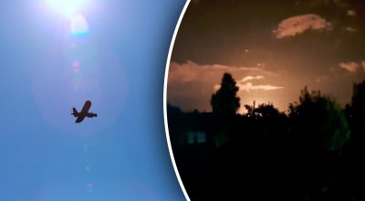 атака дронов на РФ, БпЛА