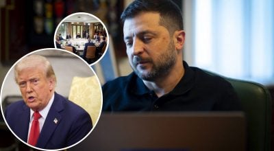 Трамп, Зеленський Трамп, Зеленський