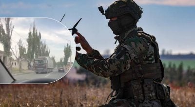 армия РФ армия РФ