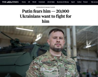 The Times: Репутація ефективного командира робить Білецького дедалі впливовішою політичною фігурою The Times: Репутація ефективного командира робить Білецького дедалі впливовішою політичною фігурою