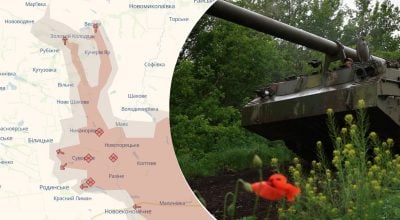 Фронт, Доброполье Фронт, Доброполье