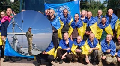 Бойчук, обмен пленними Бойчук, обмен пленними