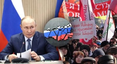 Росія стоїть на порозі розпаду — сценарій гірший, ніж у СРСР, чого чекати далі Росія стоїть на порозі розпаду — сценарій гірший, ніж у СРСР, чого чекати далі