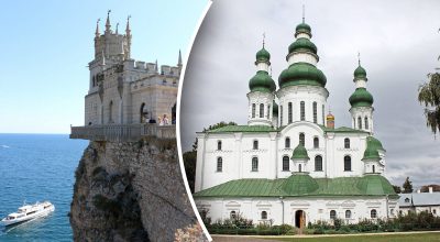 Чому Чернігів раніше був столицею Криму - історик розкрив маловідомий факт Чому Чернігів раніше був столицею Криму - історик розкрив маловідомий факт