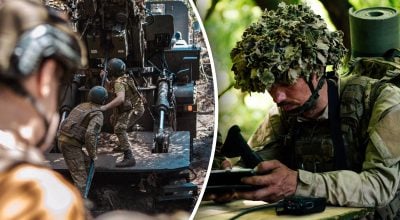 ВСУ, Фронт, Война ВСУ, Фронт, Война