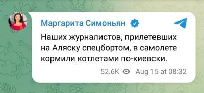 Стадіон замість готелю і розкладачки з ширмами: як США поселили журналістів РФ Стадіон замість готелю і розкладачки з ширмами: як США поселили журналістів РФ