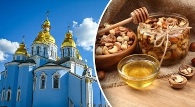 16 серпня: яке церковне свято і що не можна робити 16 серпня: яке церковне свято і що не можна робити
