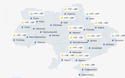 Грозові зливи та спека до +36 градусів: метеоролог здивував прогнозом на вихідні Грозові зливи та спека до +36 градусів: метеоролог здивував прогнозом на вихідні