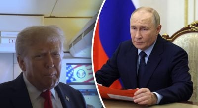 Трамп поставил неожиданное условие Путину перед саммитом на Аляске - что изменится Трамп поставил неожиданное условие Путину перед саммитом на Аляске - что изменится