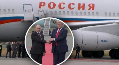 'Досягнуто угоду': що сказав Путін про війну в Україні після переговорів з Трампом 'Досягнуто угоду': що сказав Путін про війну в Україні після переговорів з Трампом