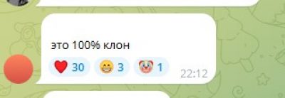 у Мережі висміяли «ласкаву» зустріч Путіна і Трампа у Мережі висміяли «ласкаву» зустріч Путіна і Трампа