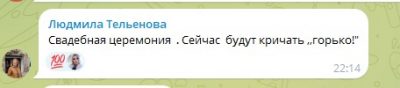 у Мережі висміяли «ласкаву» зустріч Путіна і Трампа у Мережі висміяли «ласкаву» зустріч Путіна і Трампа