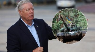 Грэм, ВСУ Грэм, ВСУ