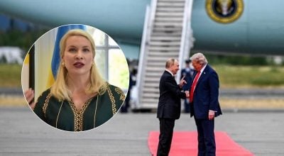 Путин, Трамп, Меган Моббс Путин, Трамп, Меган Моббс