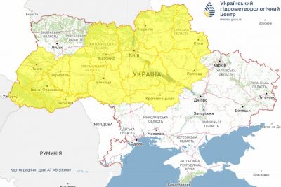 Град, грози та рвучкий вітер: українців попереджають про погіршення погодних умов Град, грози та рвучкий вітер: українців попереджають про погіршення погодних умов