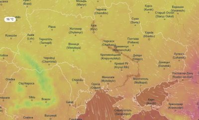 Прогноз погоди в Україні на 23 серпня Прогноз погоди в Україні на 23 серпня