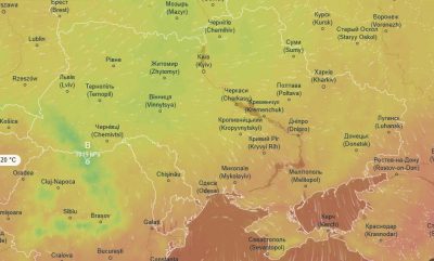 Прогноз погоди в Україні на 24 серпня Прогноз погоди в Україні на 24 серпня