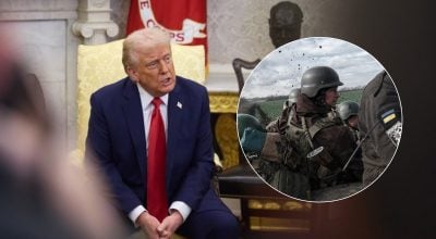 Трамп, ВСУ Трамп, ВСУ