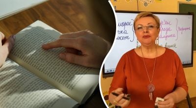 Книга, Светлана Чернышева Книга, Светлана Чернышева