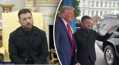 Трамп і Зеленський Трамп і Зеленський