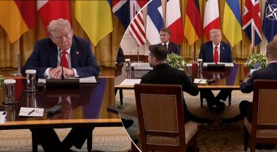 Трамп Трамп