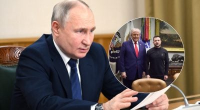 Путин, Зеленский, Трамп 