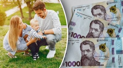 50 тисяч на дитину і 7000 щомісяця: Рада ухвалила закон про нові виплати 50 тисяч на дитину і 7000 щомісяця: Рада ухвалила закон про нові виплати