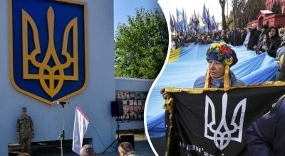Герб України міг бути іншим - історик показав та розкрив секрет 'нового' тризуба Герб України міг бути іншим - історик показав та розкрив секрет 'нового' тризуба