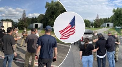 США депортували перших українців попри обіцянки Трампа - що відомо США депортували перших українців попри обіцянки Трампа - що відомо