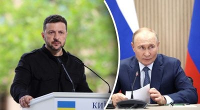 Путин выдвинул Трампу условие встречи с Зеленским - что задумали в Кремле Путин выдвинул Трампу условие встречи с Зеленским - что задумали в Кремле