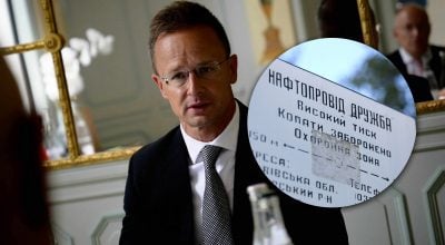 Після української атаки: нафтопровід 'Дружба' відновив роботу, деталі Після української атаки: нафтопровід 'Дружба' відновив роботу, деталі