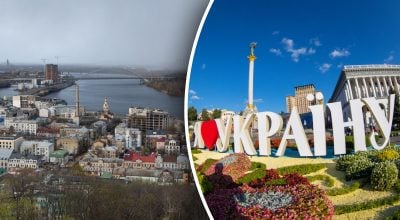 Зовсім не Русь: історик розкрив, як іноземці називали Україну тисячу років тому Зовсім не Русь: історик розкрив, як іноземці називали Україну тисячу років тому