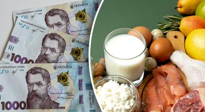 Ціни на одну категорію продуктів злетять восени - що і на скільки подорожчає Ціни на одну категорію продуктів злетять восени - що і на скільки подорожчає