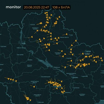 'Рій' Шахедів вже біля Києва: столиця під загрозою ракетно-дронових ударів 'Рій' Шахедів вже біля Києва: столиця під загрозою ракетно-дронових ударів